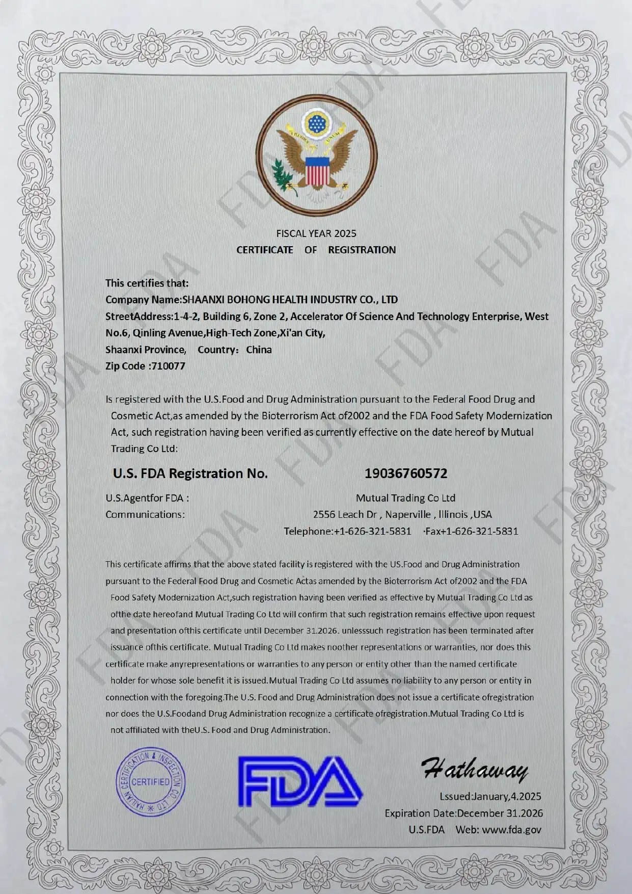 Bolin biotechnology FDA