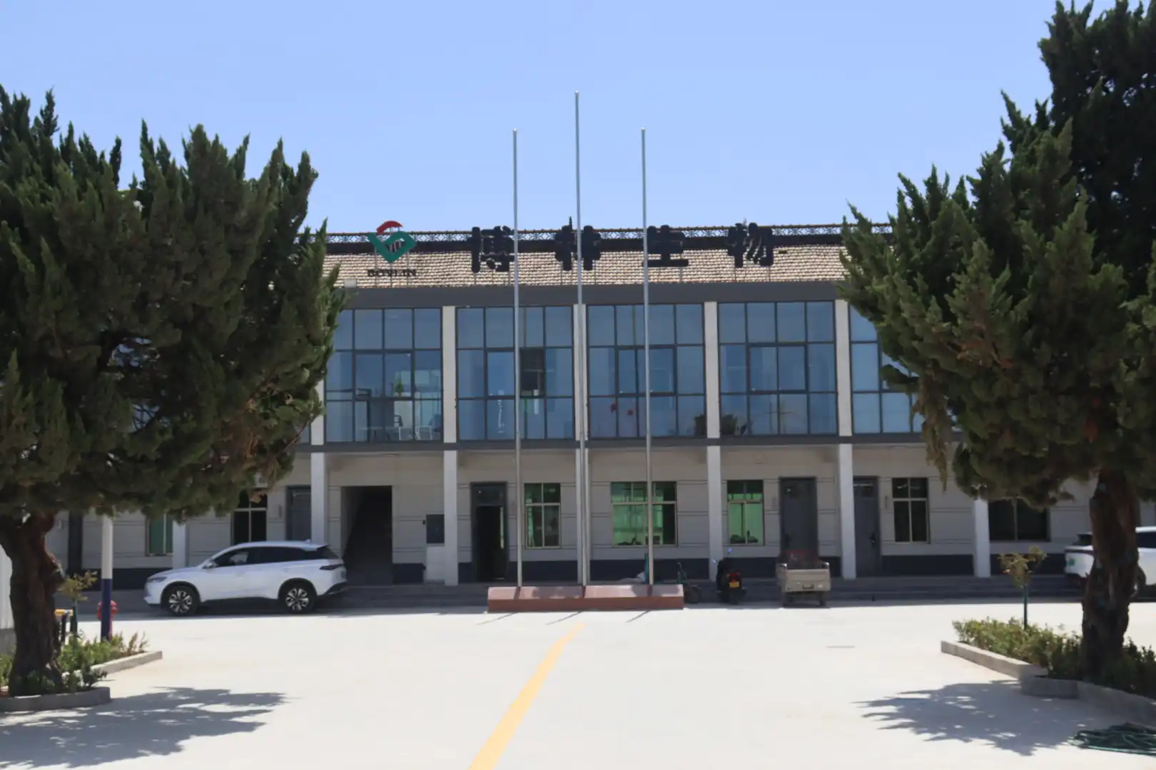 modular-1