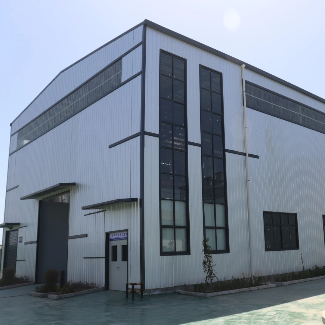 factory