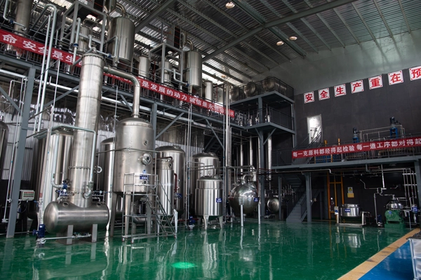 Freeze Dried Aloe Vera Powder factory Freeze Dried Aloe Vera Powder factory