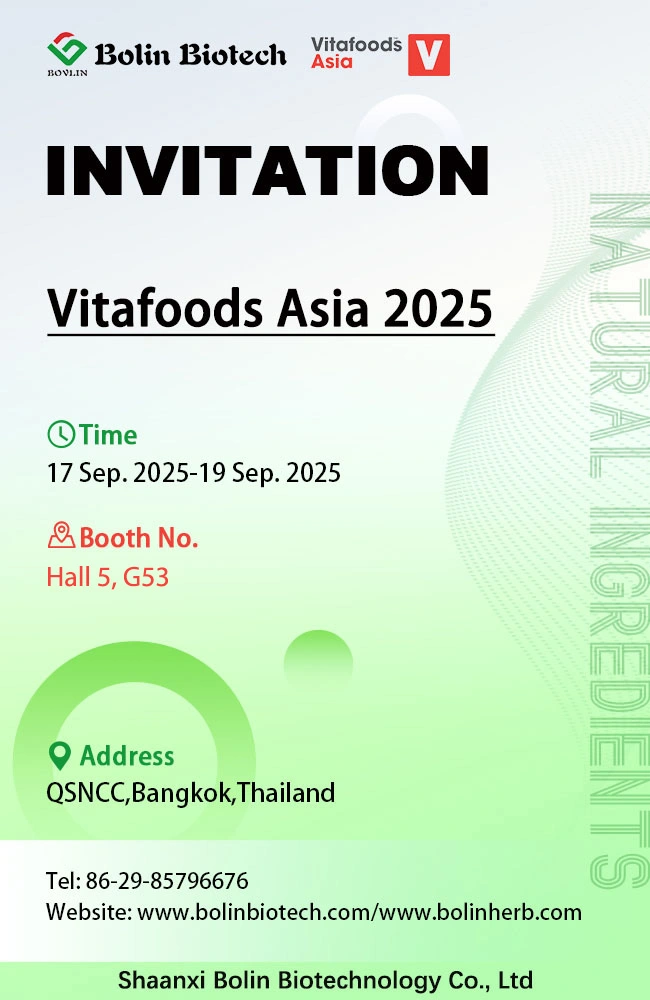 bolin exhibition invitation