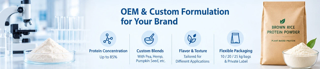 brown rice protein powder oem service