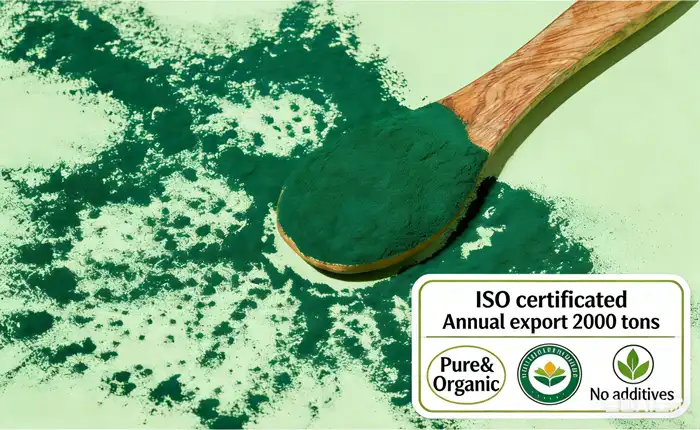 spirulina powder supplier