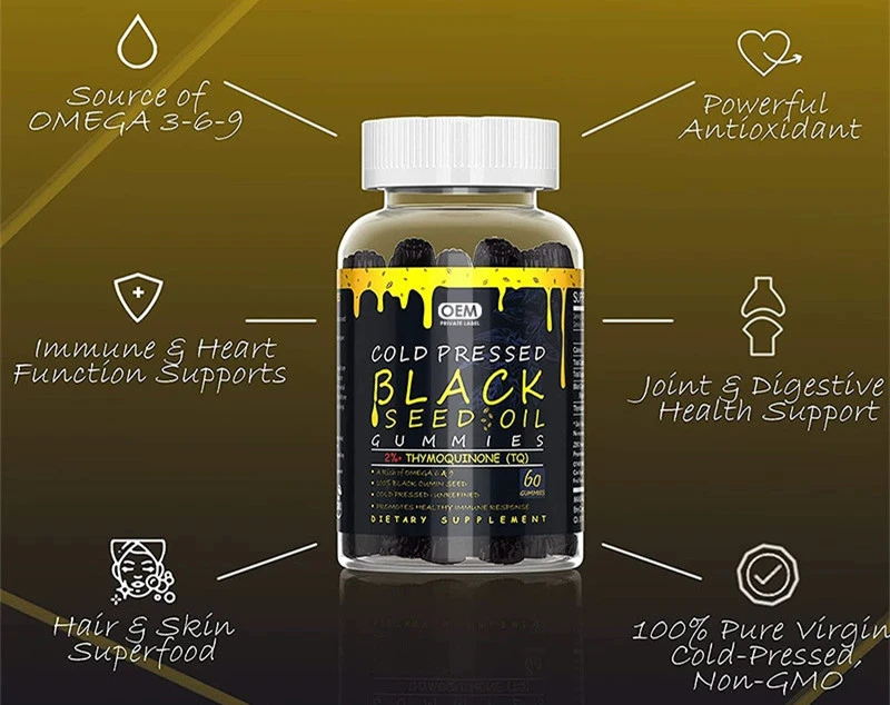 why choose bolin black seed gummies why choose bolin black seed gummies