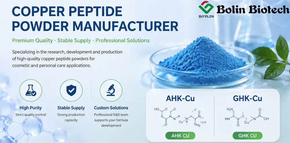 ahk cu powder supplier