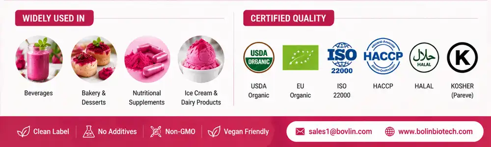 Red Dragon Fruit Powder supplier Red Dragon Fruit Powder supplier