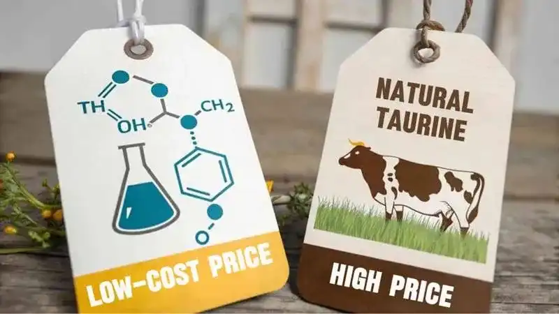 Taurine powder source