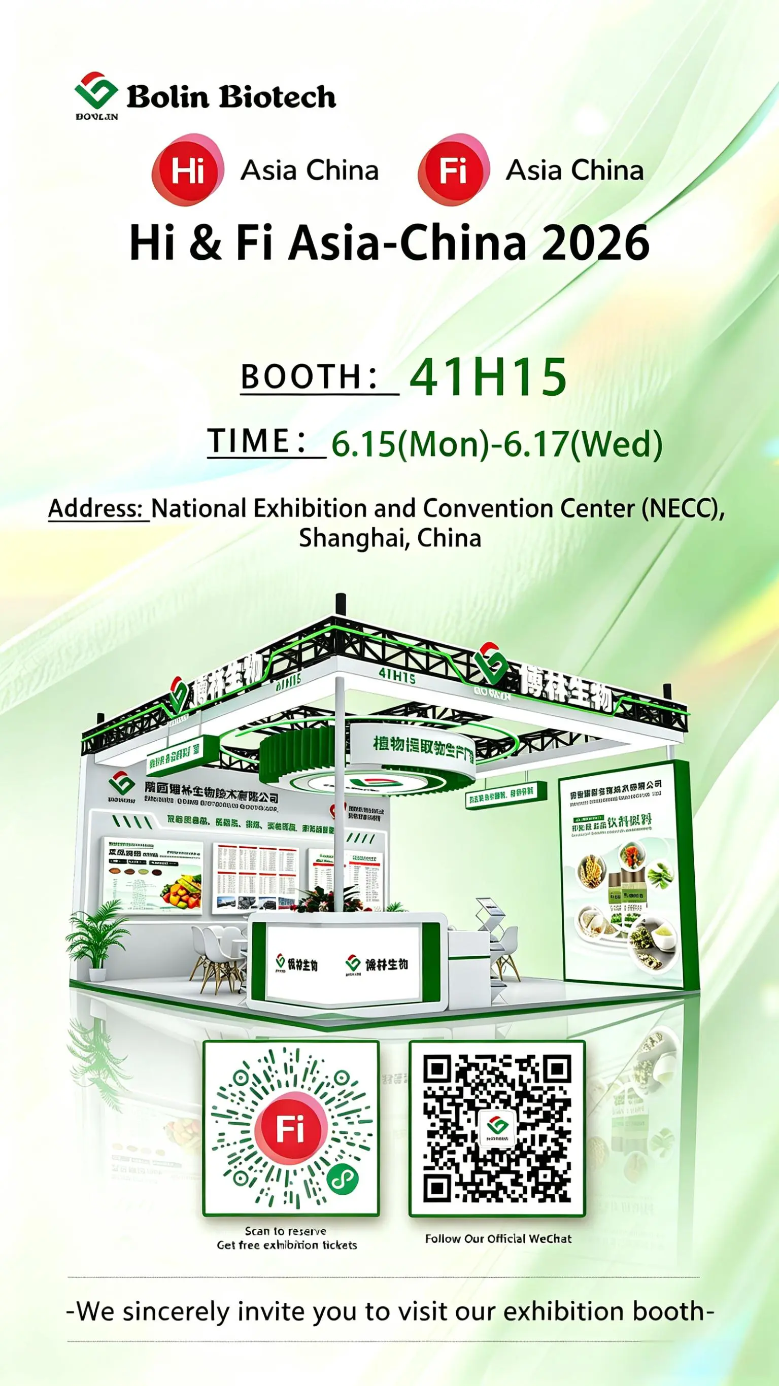 HiFi Asia China invitation 