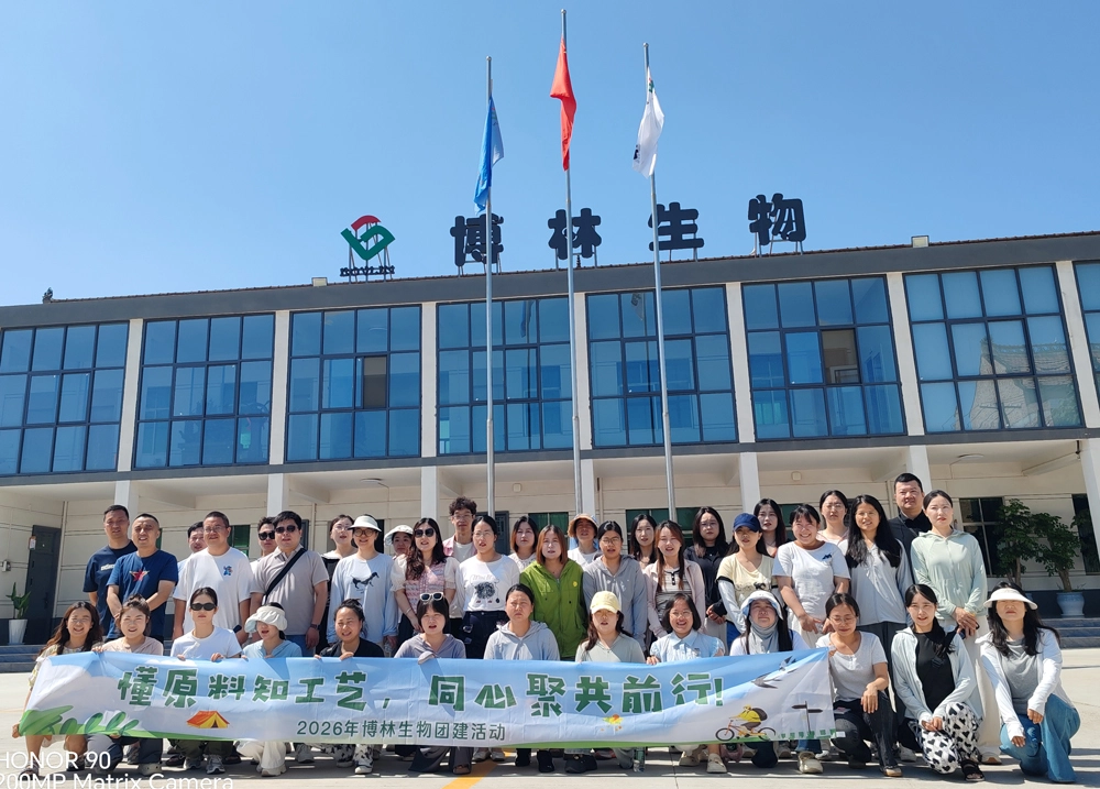 bolin biotechnology news