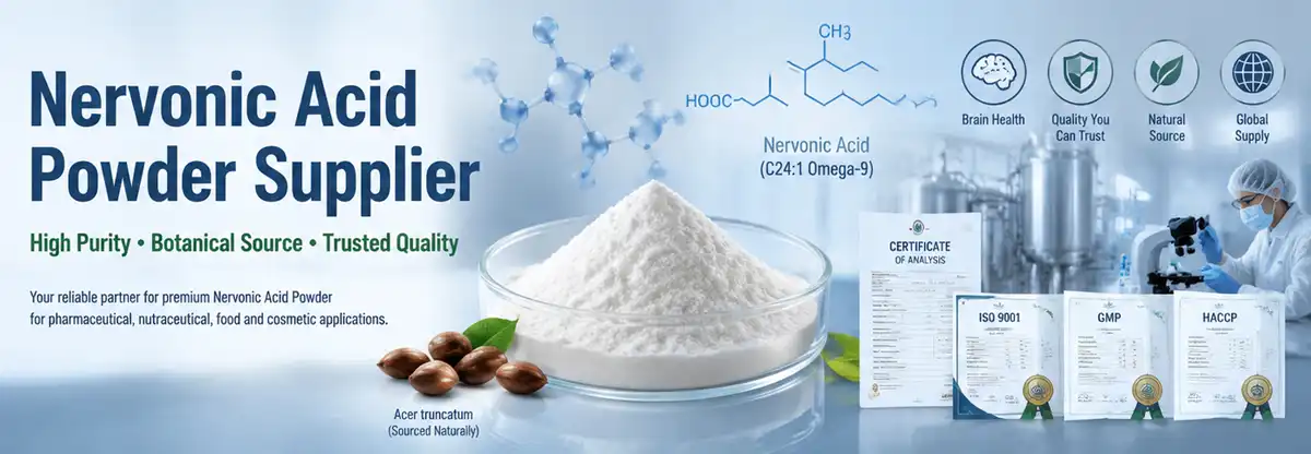 nervonic acid powder supplier nervonic acid powder supplier