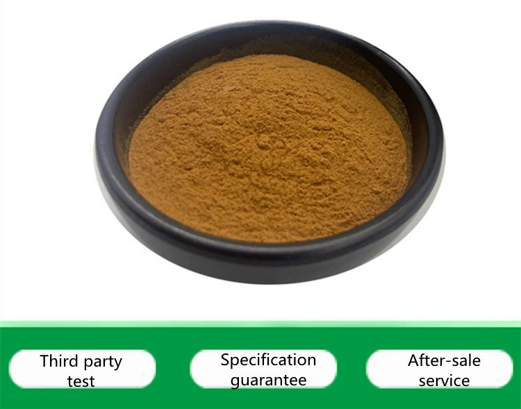 Cordycepin Powder 