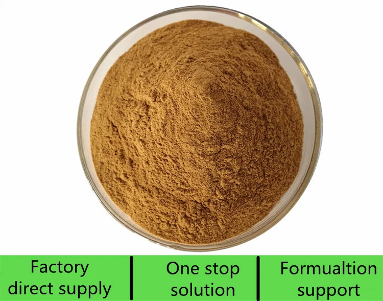 Cordycepin Powder Cordycepin Powder