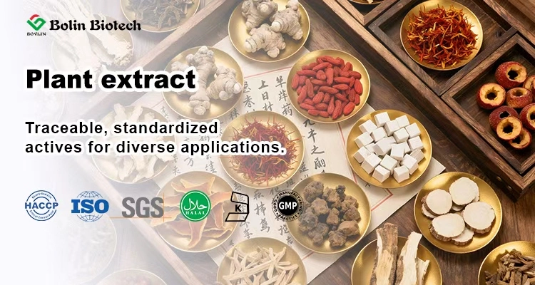 Cordycepin Powder supplier