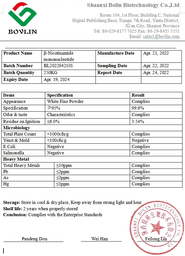 nmn bulk powder coa