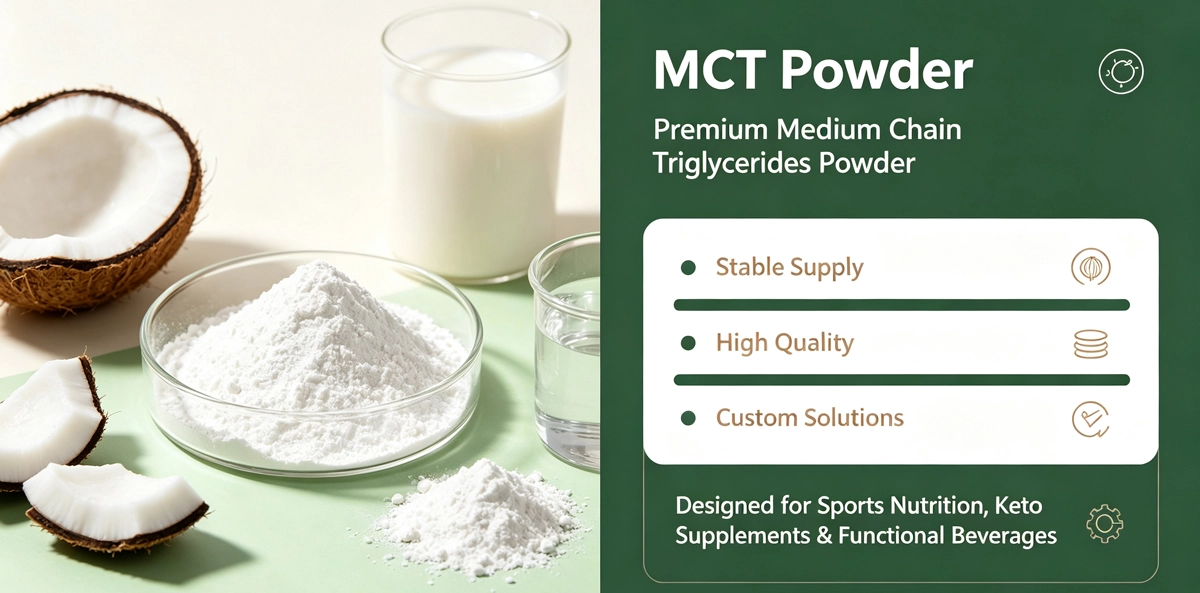 medium chain triglycerides powder medium chain triglycerides powder