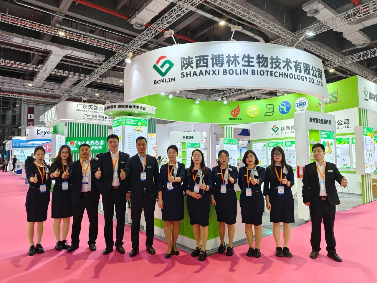 Cordycepin powder supplier Cordycepin powder supplier