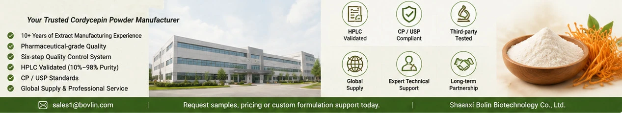cordycepin powder supplier cordycepin powder supplier